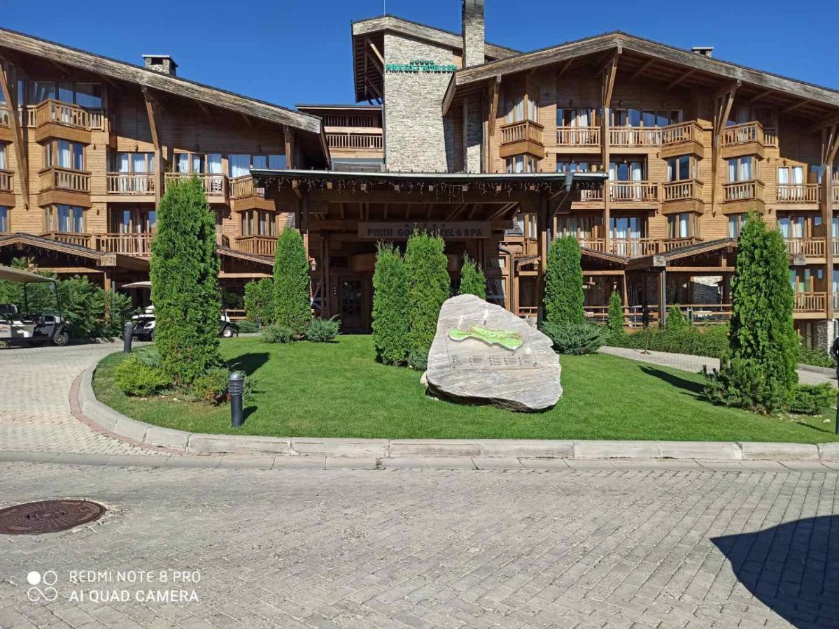 Mountain View Private Apartments In Pirin Golf And Spa Resort Ράζλογκ Εξωτερικό φωτογραφία